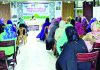 ‘দি মেসেজে’র মহিলা মাহফিল