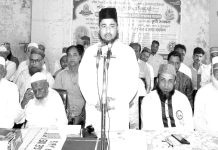 তৈয়বিয়া নূরীয়া ছত্তারিয়া মাদরাসায় ঈদে মিলাদুন্নবী (দ.) মাহফিল