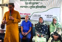 ইউসেপ আমবাগান টেকনিক্যাল স্কুলে মোটিভেশন ও কুইজ প্রোগ্রাম