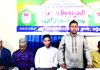 বোয়ালখালী প্রেস ক্লাবে ঈদে মিলাদুন্নবী (সা.)