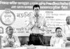 খানদীঘি বহুমুখী উচ্চ বিদ্যালয়ে অভিভাবক সমাবেশ