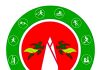 নতুন কুঁড়ি স্পোর্টসের রেজিস্ট্রেশনে সারাদেশে শীর্ষে চট্টগ্রাম জেলা