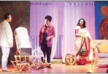 অ্যাভাঁগার্ডের নাটক ফায়ার আজ ও টেকনিক্যাল প্রবলেম কাল