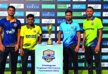 চট্টগ্রাম রিজিওনাল টি-২০ক্রিকেট টুর্নামেন্ট আজ শুরু