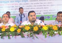 চট্টগ্রাম শিক্ষা বোর্ডের ‘ওয়ান চাইল্ড, ওয়ান ট্রি’ কর্মসূচি উদ্বোধন