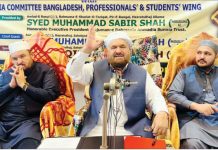 সোশ্যাল মিডিয়ার ক্ষতিকর দিক থেকে সমাজকে বাঁচাতে হবে