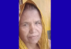 ওষুধ ভেবে ইঁদুর মারার ট্যাবলেট সেবন, পেকুয়ায় বৃদ্ধার মৃত্যু