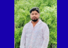 মহেশখালীতে ঘুরতে এসে সড়ক দুর্ঘটনায় চকরিয়ার প্রবাসী যুবকের মৃত্যু