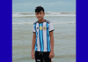 কক্সবাজার সমুদ্রে গোসলে নেমে নিখোঁজ তরুণ