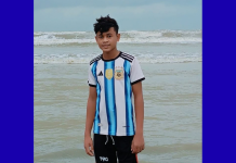 কক্সবাজার সমুদ্রে গোসলে নেমে নিখোঁজ তরুণ