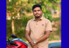 চকরিয়ায় ছাত্রদল নেতাকে অপহরণের পর হত্যা