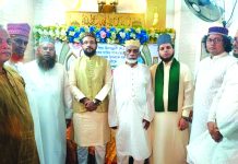 দরবারে জিলানীতে ঈদে মিলাদুন্নবী (দ.) মাহফিল