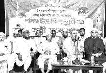 উত্তর মাদার্শায় সুন্নী সম্মেলন ও মিলাদ মাহফিল