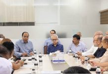 বিসিক শিল্প মালিক সমিতির জরুরি সভা