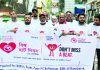 বিশ্ব হার্ট দিবসে রোটারি রিপসা টিমের সচেতনতামূলক র্যালি