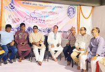 আর্য্য সঙ্গীত সমিতির ১২০ তম প্রতিষ্ঠাবার্ষিকী উদযাপন