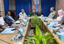 সাউদার্ন ইউনিভার্সিটি ট্রাস্টি বোর্ডের ৮২তম জরুরি সভা অনুষ্ঠিত