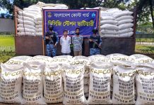 মায়ানমারে পাচারকালে ২ ট্রাক ইউরিয়া সারসহ ২ পাচারকারী আটক