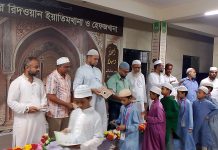 কোরআনের আলোয় আলোকিত সমাজ গড়ার অঙ্গীকার আলহাজ্ব মনির আহমদ ফাউন্ডেশনের