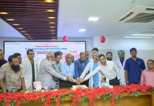 বিশ্ব হার্ট দিবসে পার্কভিউ হাসপাতালে দুই দিনব্যাপী কর্মসূচি