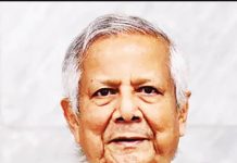 রুল খারিজ, ৬৬৬ কোটি টাকা কর দিতেই হবে গ্রামীণ কল্যাণকে