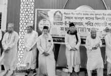 গাউসুল আজম (রা.) শরীয়ত ও তরীকতের সমন্বয়ে আধ্যাত্মিক বিপ্লব সাধন করেছেন