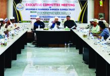 আজ জামেয়া ময়দানে জুমার নামাজে ইমামতি করবেন পীর আল্লামা সাবির শাহ