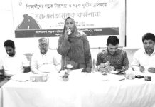 খন্দকিয়া চিকনদন্ডী বালিকা উচ্চ বিদ্যালয়ে বিআরটিএর সচেতনতামূলক কর্মশালা