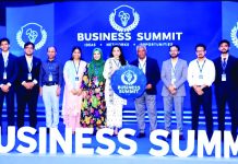 নতুন প্রজন্মের ব্যবসায়িক নেতা সৃজনে সর্বাত্মক সহযোগিতা দেয়া হবে