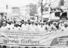 ঢাকা-চট্টগ্রাম লং মার্চকে স্বাগত জানিয়ে র্যালি