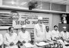 ৫ সেপ্টেম্বরের লংমার্চ ও লালদীঘি মাঠের সমাবেশ সফল করার আহ্বান