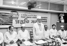 ৫ সেপ্টেম্বরের লংমার্চ ও লালদীঘি মাঠের সমাবেশ সফল করার আহ্বান