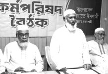 গ্যাস-বিদ্যুৎ-জ্বালানি সংকটে মানুষের জীবন চরম ভোগান্তিতে পড়েছে