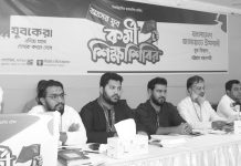 স্থানীয় নির্বাচনে মেধাবী যুবকদের অংশগ্রহণ নিশ্চিত করতে হবে