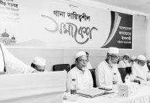 জুলাই শহীদদের স্বপ্ন পদদলিত করে স্বৈরাচারের পথেই হাঁটছে সরকার
