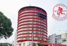 ডাক বিভাগের রেকর্ড : ২ মাসে পণ্য পরিবহন ৪০০ টন