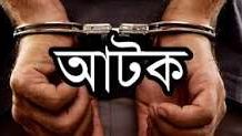 রাঙামাটিতে ক্যাম্প ছেড়ে আসা ৫ রোহিঙ্গা আটক