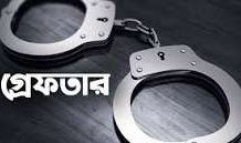 মহেশখালীতে খুঁটিতে বেঁধে পিটিয়ে যুবক হত্যার ঘটনায় মামলা হয়নি, ১ জন গ্রেপ্তার