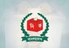 নভেম্বরে নির্বাচন উপযোগী হচ্ছে চট্টগ্রামের ১শ ইউপি