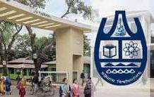চবিতে প্রভোস্টকে দুই ঘণ্টা আটকে রাখলেন হল সংসদের নেতারা