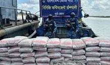 মিয়ানমারে পাচার হচ্ছিল সিমেন্ট, দুটি কার্গো বোটসহ ১,২৬০ বস্তা জব্দ