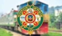 রেলওয়ের শীর্ষ তিন পদে রদবদল