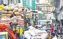 খাতুনগঞ্জে থামছে না ডিও স্লিপ বাণিজ্য
