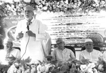 রাউজানে হযরত এয়াছিন শাহ্ পাবলিক কলেজে নবীনবরণ