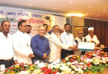 ফেনী জেলা সমিতির মেধাবৃত্তি প্রদান ও সংবর্ধনা অনুষ্ঠান