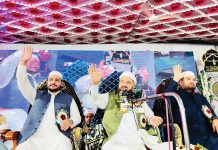 আত্মশুদ্ধি ছাড়া ব্যক্তি ও সমাজের প্রকৃত সংস্কার সম্ভব নয়