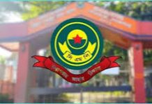 সিএমপির এসি ও দুই এএসআই প্রত্যাহার, তদন্ত কমিটি