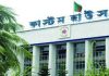 বিল অব এন্ট্রি দাখিলে ৩-৪ মিনিট অপেক্ষা, সার্ভারে ধীরগতির অভিযোগ