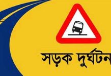 কদমতলী মোড়ে কাভার্ডভ্যানের ধাক্কায় মোটরসাইকেল চালক নিহত