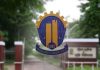 চুয়েটে যাবে ওয়াসার পানি